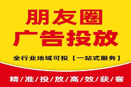 竞价推广开户的五大成功故事，看这里！